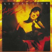 Kimiko Itoh - Follow Me (1989)