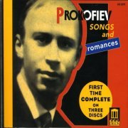 VA - Prokofiev: Complete Songs and Romances (2000)