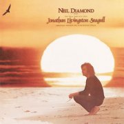 Neil Diamond - Jonathan Livingston Seagull (Original Motion Picture Sound Track) (1973)
