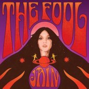 Jain - The Fool (2023) Hi Res