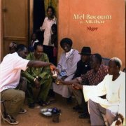 Afel Bocoum - Niger (2006)