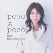 Nao Matsushita - poco A poco (2007)