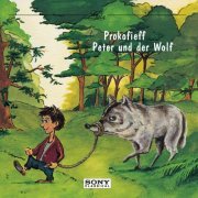 Michael Heltau - Prokofiev: Peter und der Wolf (2002/2020)