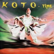 Koto - Time (1989) [Vinyl, 12"]