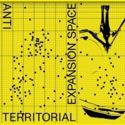 Trillion Tapeman - Anti​-​territorial Expansion Space (2020)