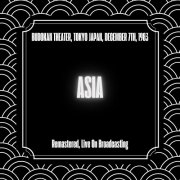 Asia - Budokan Theater, Tokyo Japan, December 7th, 1983 (Live) (2025)