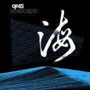 Qz45 - Seascape (2019)