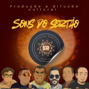 Banda Sertão Roots - Projeto de Difusão Cultural: Sons do Sertão (2026)