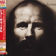 Joe Zawinul - Zawinul (1970) [2012 Japan 24-bit Remaster]