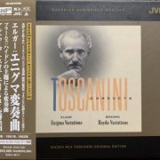 Arturo Toscanini - Elgar: Enigma Variations / Brahms: Haydn Variations (1953) [2008 XRCD24]