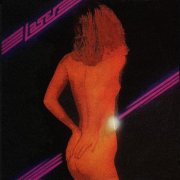 LASER - Laser (2025)