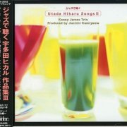 Kenny James Trio - Utada Hikaru Songs III (2001)