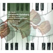 Iglika Marinova, Marco Kraus - Bach: Variations Goldberg (2017)