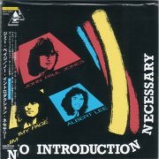 Jimmy Page - No Introductions Necessary (1968) {2011, Japanese Edition}