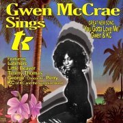 Gwen McCrae - Gwen McCrae Sings TK (2006)