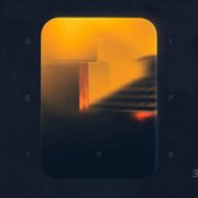 Dave Stapleton - Quiet Fire (2026) [Hi-Res]