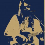 Coca Leaves & Pearls - All One Song (2025) [Hi-Res]