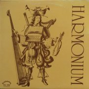 Harmonium - Harmonium (1974) [24bit FLAC]