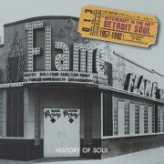 Witchcraft in the Air (Detroit Soul 1957-1962) (2015)