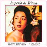Imperio de Triana - Imperio De Triana (Remasterizado 2026) (2026) Hi-Res