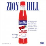 Bobby Kalphat & The Sunshot All Stars - Zion Hill (1974/2013) FLAC