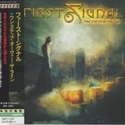 First Signal - One Step Over The Line (2016) FLAC