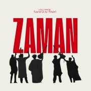 Tarwa N-Tiniri - Zaman (2026)