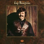 Gap Mangione - Sing Along Junk (1972)
