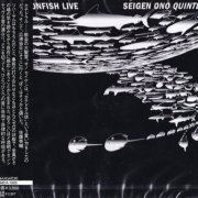 Seigen Ono Quintet - Dragonfish Live (1998) [2008 SACD]