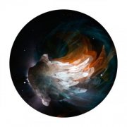 The Fauns - Lights (2013)