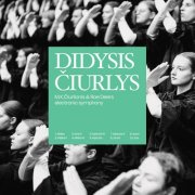 Roe Deers & Mikalojus Konstantinas Ciurlionis - Didysis Ciurlys (2026)