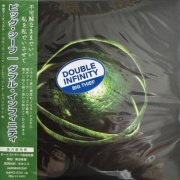 Big Thief - Double Infinity (Japan Edition) (2025)