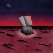 King Krule - Space Heavy (2023) [Hi-Res]