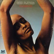 Ohio Players - Pleasure (1972) LP