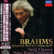 Seiji Ozawa - Brahms: Symphony No. 1 (2010) [2011 SACD]