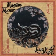 Massimo Rosner - Long Rest? (2025) Hi-Res