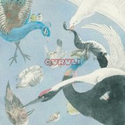 QURULI - Twelve Ephemeral Variations (2026) Hi-Res