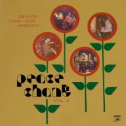 VA - Peace Chant, Vol. 7 - Private Jazz from Germany 1970-1987 (2024) [Hi-Res]