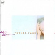 Miki Matsubara - Pocket Park (2009)