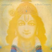 Quintessence - In Blissful Company (1969)