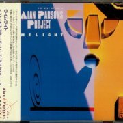 The Alan Parsons Project - Limelight: The Best Of Vol. 2 (1987) {1993, Japanese Reissue}