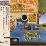 The Allman Brothers Band - Wipe The Windows, Check The Oil, Dollar Gas (Japanese Press 1998)