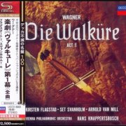 Hans Knappertsbusch - Wagner Die Walkure Act I (1958) [2008 SHM-CD]