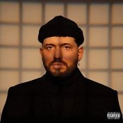 GASHI - 1984 (Deluxe) (2020)