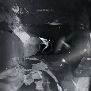 VA - Celestial VI (2025)