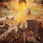Gutvoid - Liminal Shrines (2026) Hi-Res