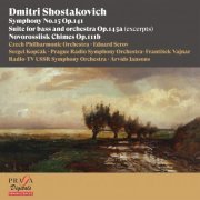 Czech Philharmonic Orchestra, Prague Radio Symphony Orchestra, Radio-TV USSR Symphony Orchestra - Dmitri Shostakovich: Symphony No. 15, Suite, Op. 145a, Novorossiisk Chimes, Op. 111b (2022) [Hi-Res]