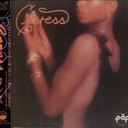 Caress - Caress (Reissue) (1977/1996)