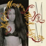 Meli'sa Morgan - The Lady In Me (1990/2019)