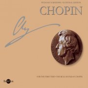 Piotr Paleczny, Ewa Pobłocka, Janusz Olejniczak, Wojciech Świtała, Krzysztof Jabłoński - Chopin: National Edition Vol. 1-12 (1995-2001)